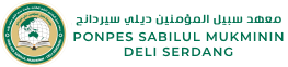 Sabilul Mukminin